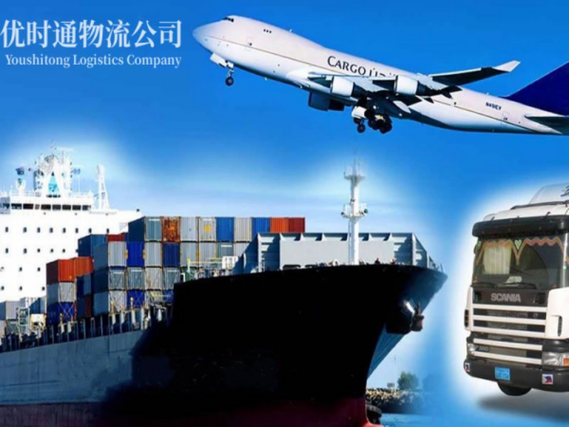 克拉玛依到葡萄牙空运锂电池注意事项